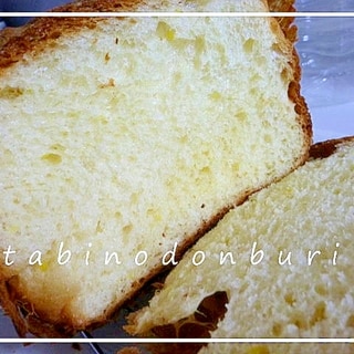 ホームベーカリーｄｅさつまいもデニッシュ食パン